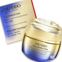 SHISEIDO(資生堂) バイタルパーフェクション アドバンスクリーム ソフト 50g