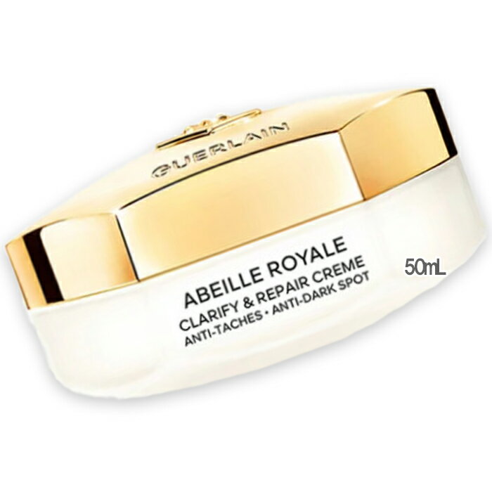 GUERLAIN(ゲラン) アベイユ ロイヤル クラリファイ クリーム 50mL