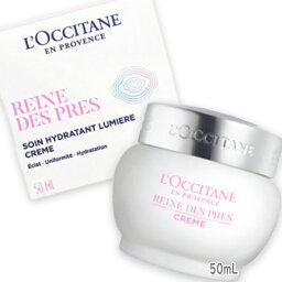 L'OCCITANE(ロクシタン) レーヌデプレ ブライトモイスチャージェルクリーム(販売名：RDP ブライトモイスチャージェルクリーム)（医薬部外品）50mL