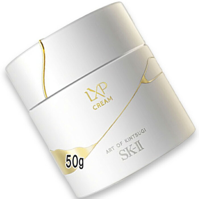 SK-IILXP金継ぎクリーム50g