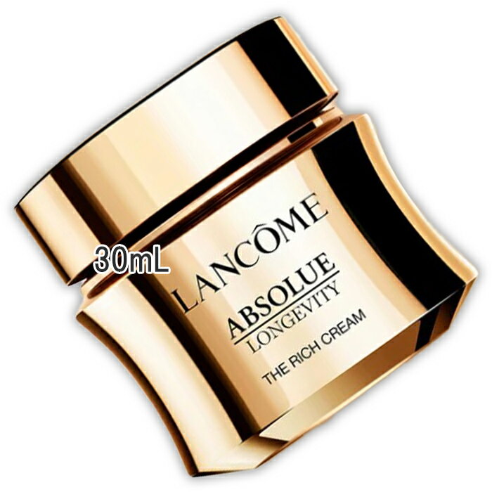 LANCOME(ランコム) アプソリュ ザ リッ