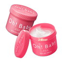 ハウスオブローゼ Oh! Baby ボディ スムーザー N 2個セット