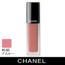 シャネル ティントリップ CHANEL(シャネル) ルージュ アリュール インク #140 アムルー