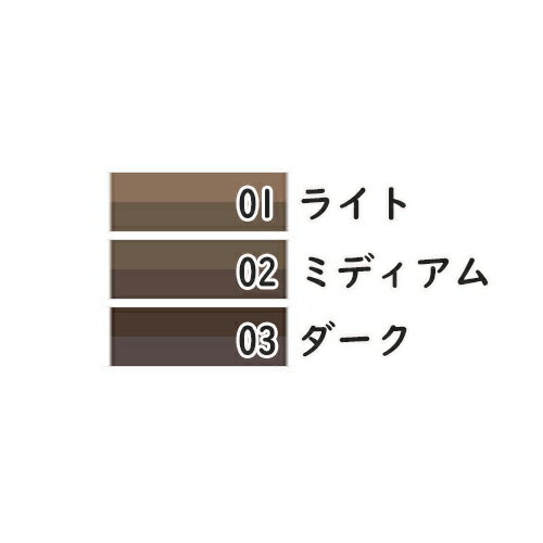 CHANEL(シャネル) ラ パレット スルスィル ドゥ シャネル N 4g
