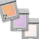 ADDICTION(アディクション) ザ シングル アイシャドウ ネイキッドシアー レフィル