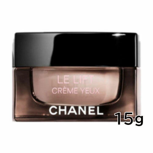 乐天商城 - CHANEL(シャネル) ル リフト クレーム ユー 15g