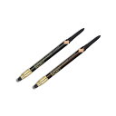 LANCOME(ランコム)ル スティロ ウォータープルーフ N 0.35g アイライナー