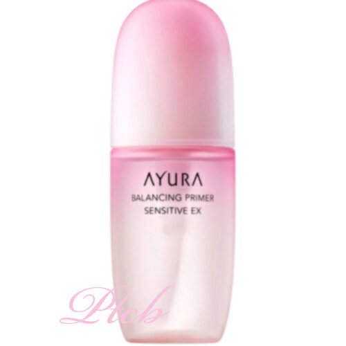 AYURA(アユーラ) バランシングプライマー センシティブEX 100ml