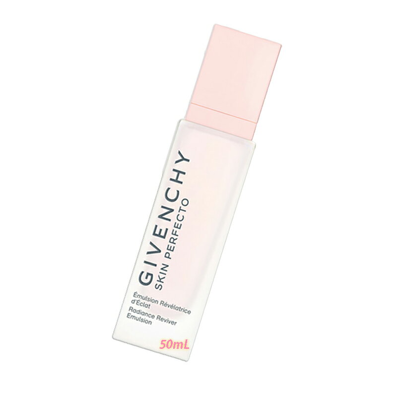 GIVENCHY (ジバンシイ) スキン PFCT エマルジョン 50mL