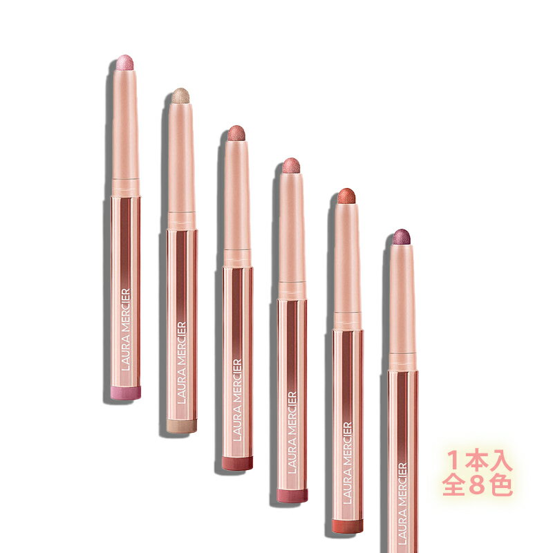 laura mercier(ローラ メルシエ)キャビアスティック アイカラー（ローズグロウコレクション）1.64gのサムネイル