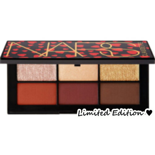 Seal限定商品 Nars ナーズ サンジェルマンデプレ アイシャドーパレット 即発送可能 Www Blokeliucentras Lt