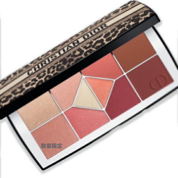 Dior (ディオール)【数量限定】ディオールショウ ディス クルール〈ミッツァ エディション〉001のサムネイル