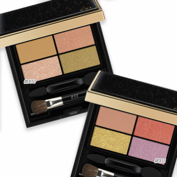 est (エスト)【数量限定】エスト デイライト タッチ アイシャドウのサムネイル