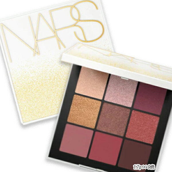 NARS(ナーズ) エンドレスナイツ アイシャドーパレット（限定品）