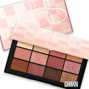 NARS(ナーズ) (数量限定)アフターグロー イリジスタブル アイシャドーパレット 03761 1g×12
