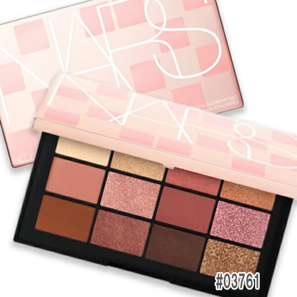 NARS(ʡ)ʿ̸˥եꥸ֥륢ɡѥå037611g122024ǯ38缡ȯ