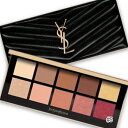 Yves Saint Laurent(イヴサンローラン) 【数量限定】クチュール カラー クラッチ 5 Desert Nude