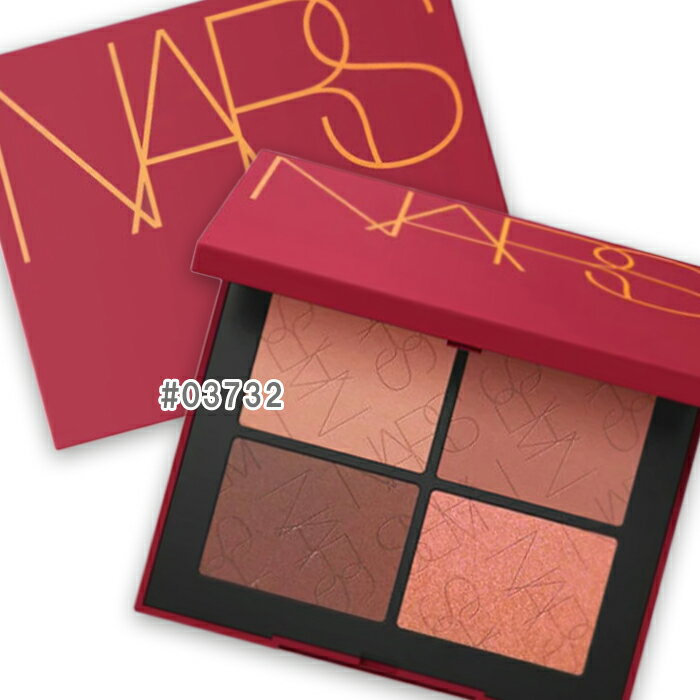 NARS(ナーズ) ライトリフレクティング クワッドアイシャドー（数量限定品） 03732 OSAKA