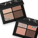 NARS(ナーズ) クワッドアイシャドー