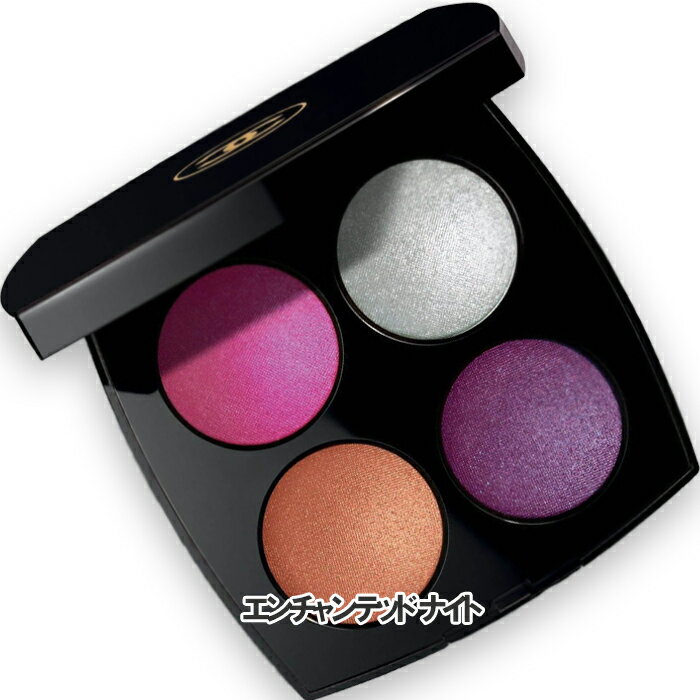CHANEL(シャネル) 【数量限定】エンチャンテッド ナイト 12g (アイシャドウ/チークカラー パレット)のサムネイル