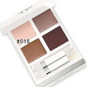 TOM FORD(トムフォード) 【数量限定】ソレイユ アイ カラー クォード 01S ブラック ダイヤモンド