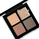 shu uemura(シュウ ウエムラ) 【数量限定】アイスカルプト ハナミグラッセ