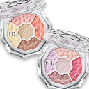 JILLSTUART(ジルスチュアート) ブルームクチュール アイズ ジュエルドブーケ