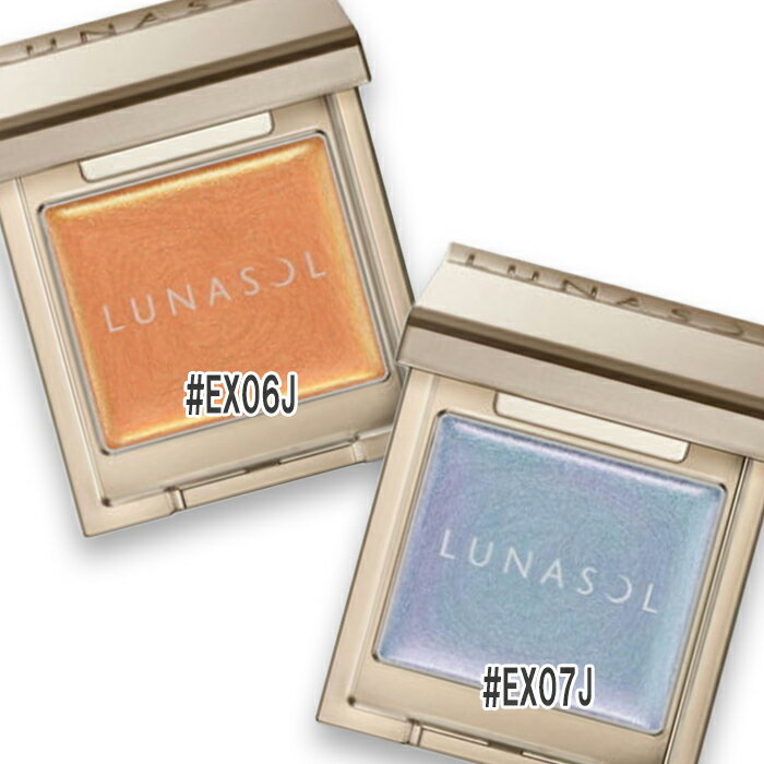 LUNASOL(ルナソル) 【数量限定】モノアイカラーレーション 2025年05月16日より順次発送のサムネイル