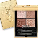 Yves Saint Laurent(イヴサンローラン) 【数量限定】クチュール ミニ クラッチ<コレクター> 025 ゴールデン ラスト 2025年10月24...