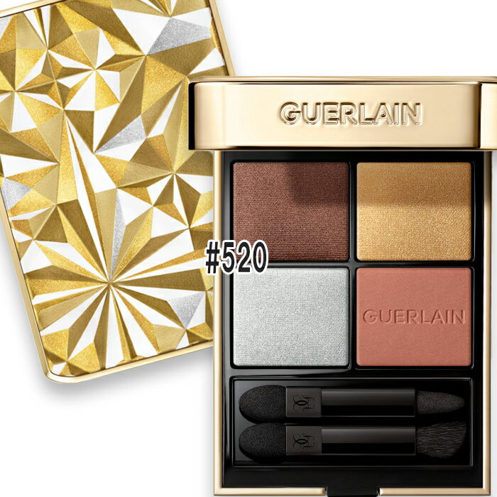 GUERLAIN(�����) �ڿ��̸���ۥ���֥� ���� 520 ���ƥ顼 ������