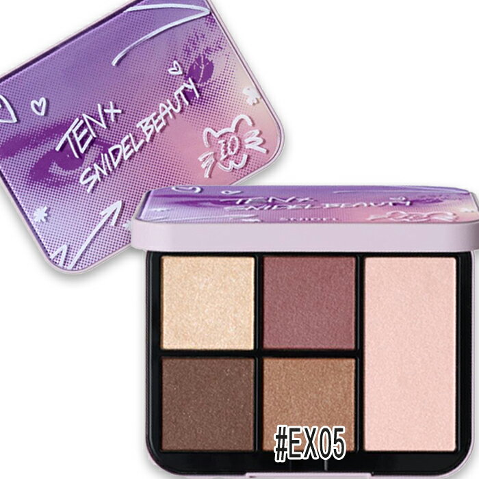 Rakuten - SNIDEL BEAUTY(スナイデル ビューティ) 【数量限定】フェイス スタイリスト n EX05 My Butterfly