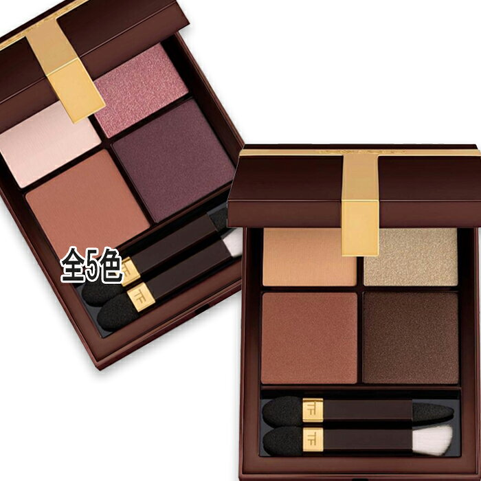Rakuten - TOM FORD(トムフォード) RUNWAY アイ カラー クォード プードル