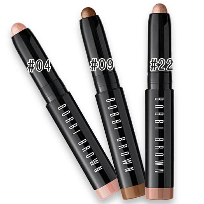 BOBBI BROWN - BOBBI BROWN(ボビイ ブラウン) ロングウェア クリーム シャドウ スティック