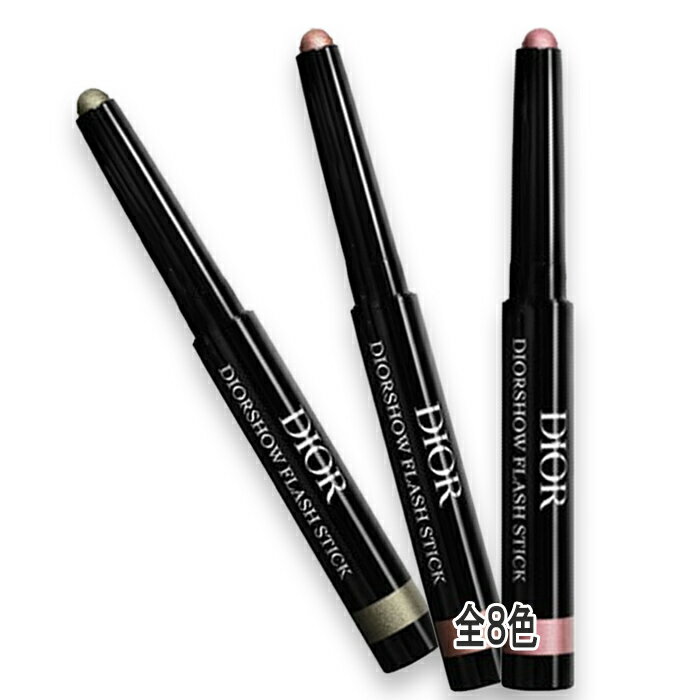 樂天商城 - Dior(ディオール) 【数量限定】ディオールショウ フラッシュ スティック 2026年4月17日より順次発送