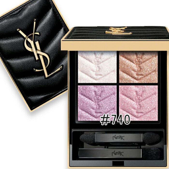 Yves Saint Laurent - Yves Saint Laurent(イヴサンローラン) クチュール ミニ クラッチ 740 エンドレス スパーク 2026年5月15日より順次発送