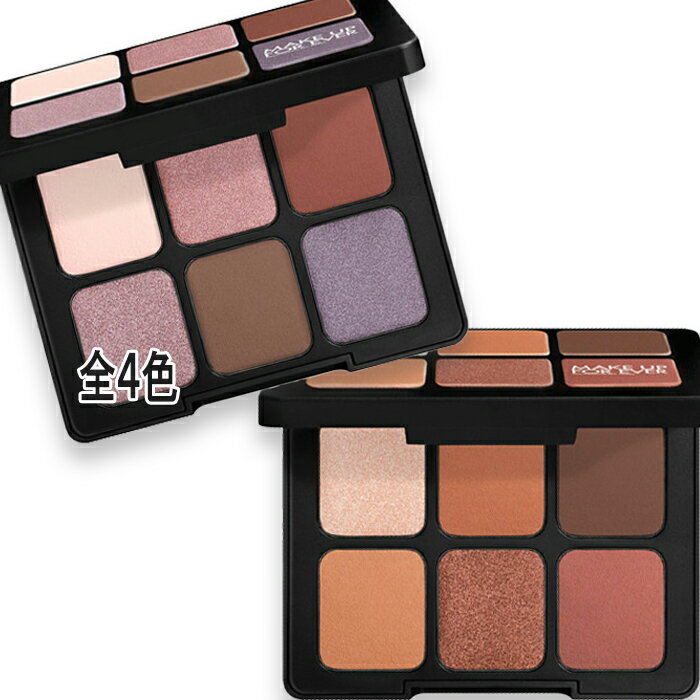 MAKE UP FOR EVER(メイクアップフォーエバー) アーティスト トゥ ゴー 6g