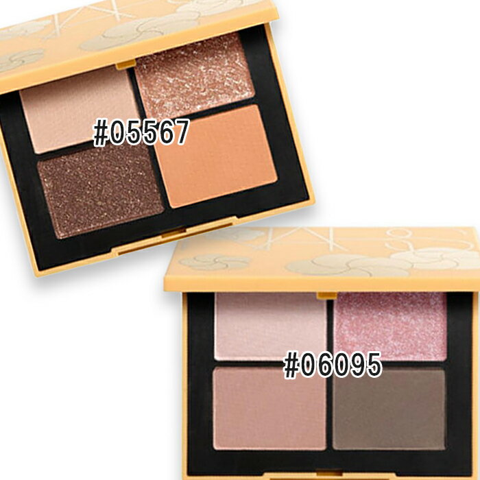 乐天商城 - NARS(ナーズ) 【数量限定】クワッドアイシャドー 2026年6月12日より順次発送