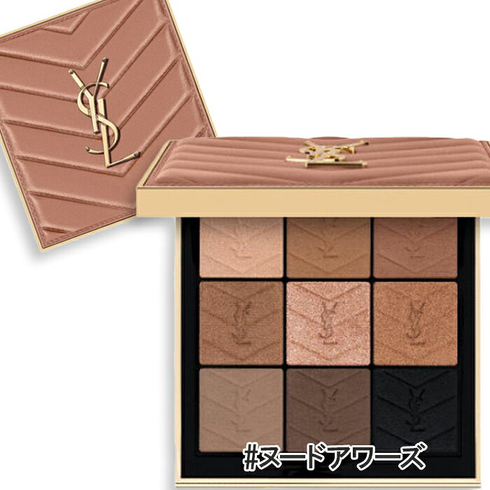 楽天市場】ysl クチュール パレットの通販