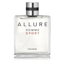 楽天Cinderella BeauteCHANEL （シャネル） ALLURE HOMME SPORT Cologne アリュール オム スポーツ コローニュ 100mL