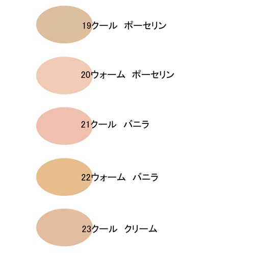 ESTEE LAUDER(�����ƥ� ��������)��˥塼�ȥꥣ�� ��ǥ����� �ꥯ���å� �᡼�����å� N 30mL