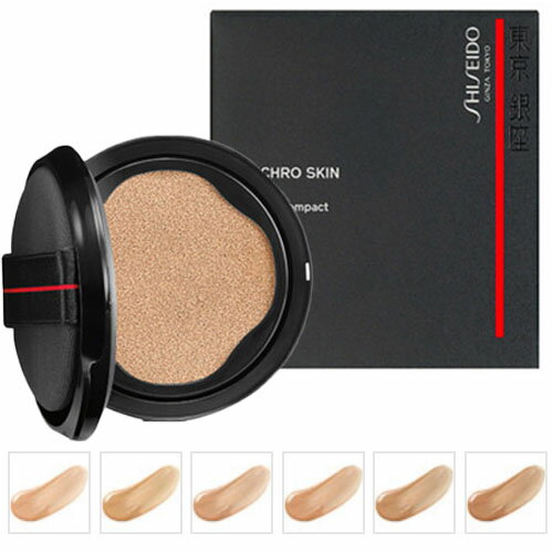 SHISEIDO(資生堂)シンクロスキン グロー クッションコンパクト(レフィル) SHISEIDO(資生堂)シンクロスキン グロー クッションコンパクト(レフィル)