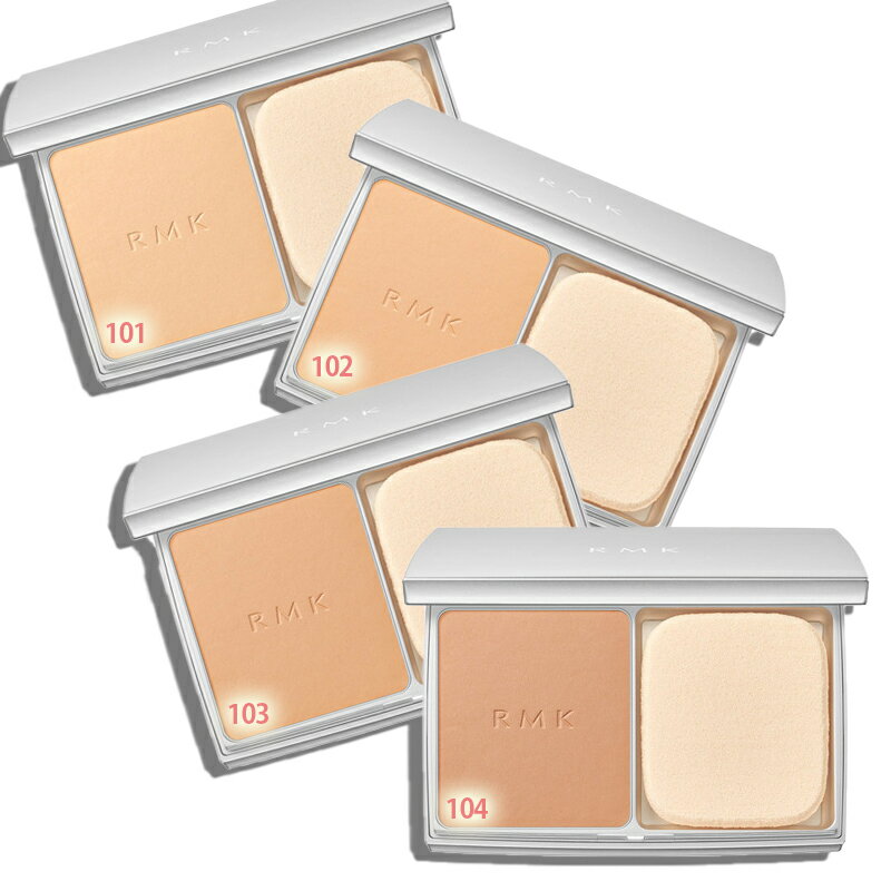 RMK(アールエムケー)RMK エアリーパウダーファンデーション N （レフィル）10g