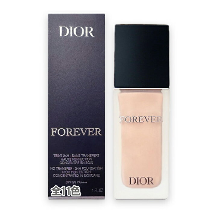 Dior (ディオール) ディオールスキン フォーエヴァー フルイド マット 30mL SPF20／