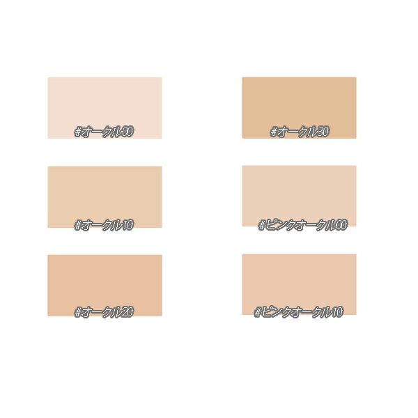 Cle de Peau Beaute�ʥ��졦�ɡ��ݡ� �ܡ��ơ˥��󥯥å���󥨥��� �ʥ����� �ʥ�ե����