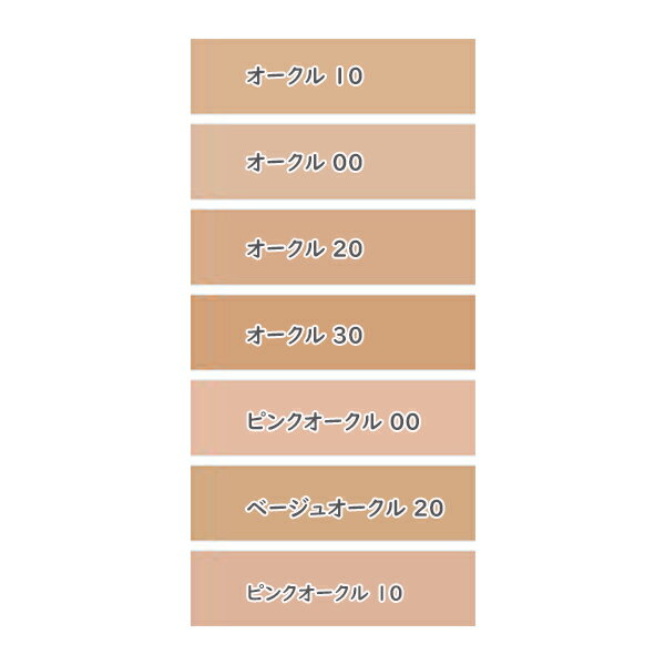 Cle de Peau Beaute�ʥ��졦�ɡ��ݡ� �ܡ��ơ˥롦�ե���ɥ����� n