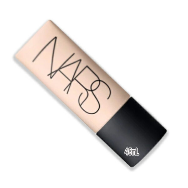 NARS(ナーズ) ソフトマットコンプリート ファンデーション 45mL