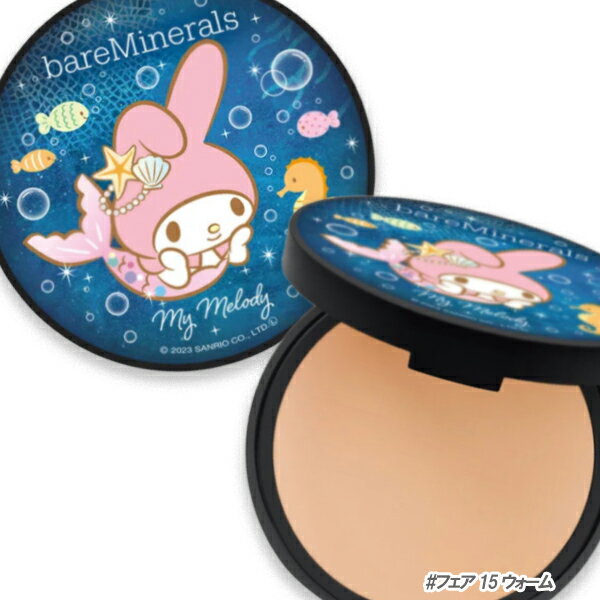 bareMinerals(ベアミネラル) 【数量限定】ベアプロ 16HR パウダー ファンデーション（マイメロディ 人魚） フェア 15 ウォーム 2023年11月1日より順次発送のサムネイル