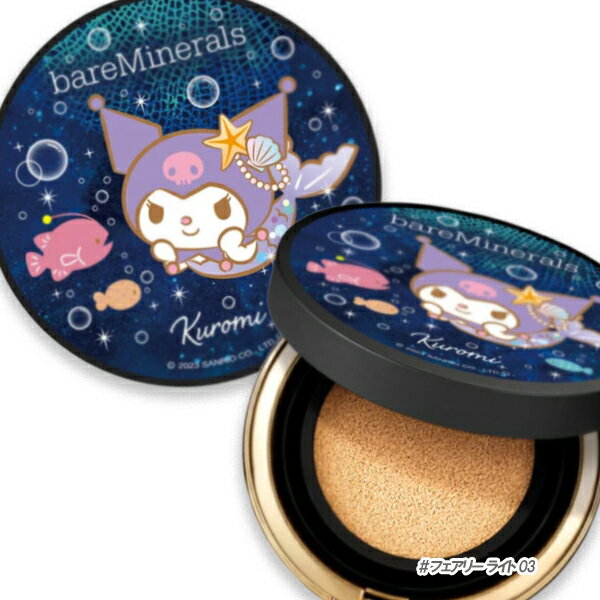 bareMinerals(ベアミネラル) 【数量限定】オリジナル ピュア セラム カバーアップ クッション（クロミ 人魚） フェアリー ライト 03 2023年11月1日より順次発送のサムネイル