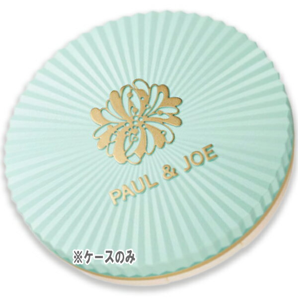 デパコス（2000円程度） PAUL & JOE BEAUTE(ポール ＆ ジョー ボーテ) プロテクティング フェイス パウダー コンパクト パフ付き