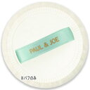 PAUL & JOE BEAUTE(ポール & ジョー ボーテ) プロテクティング フェイス パウダー パフ